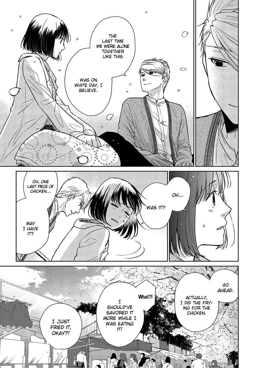 Page 15 Chapter 51 Koi to Yobu ni wa Kimochi Warui