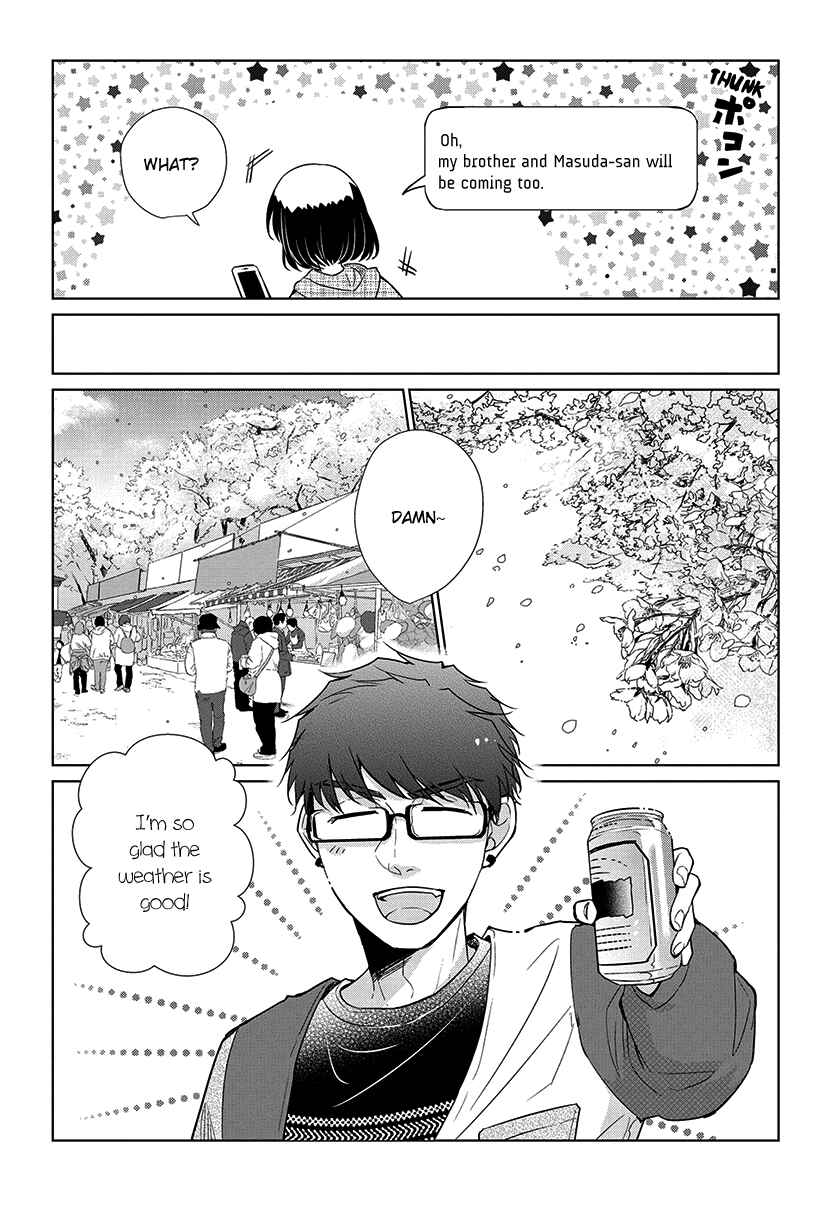 Page 5 Chapter 51 Koi to Yobu ni wa Kimochi Warui