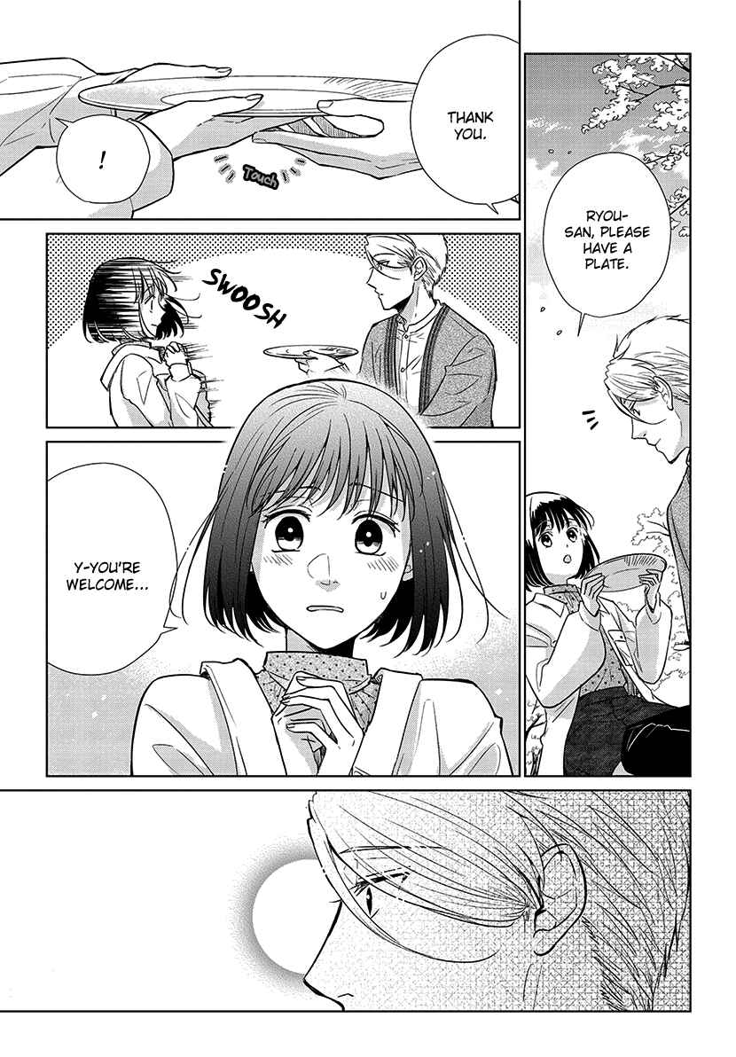 Page 9 Chapter 51 Koi to Yobu ni wa Kimochi Warui