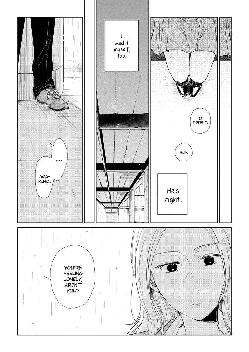 Page 10 Chapter 34 Koi to Yobu ni wa Kimochi Warui