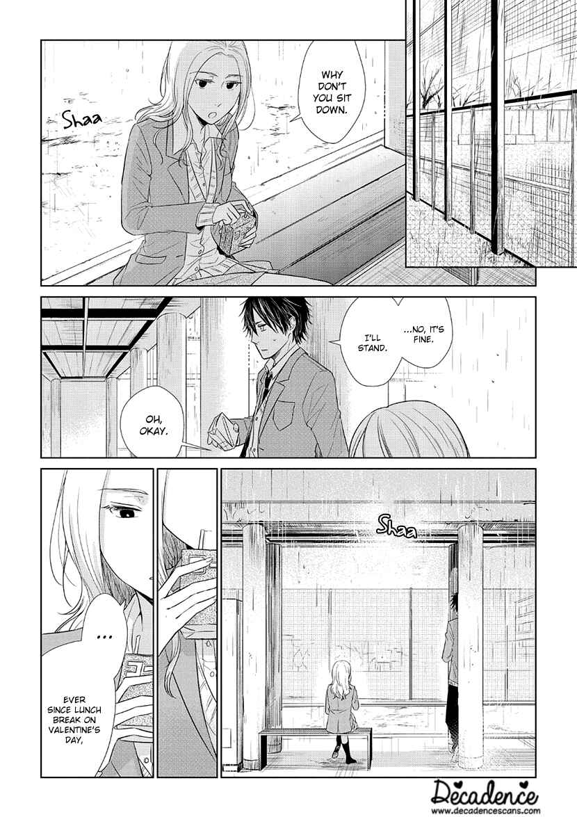 Page 4 Chapter 34 Koi to Yobu ni wa Kimochi Warui