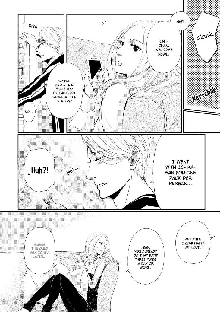 Page 10 Chapter 3 Koi to Yobu ni wa Kimochi Warui
