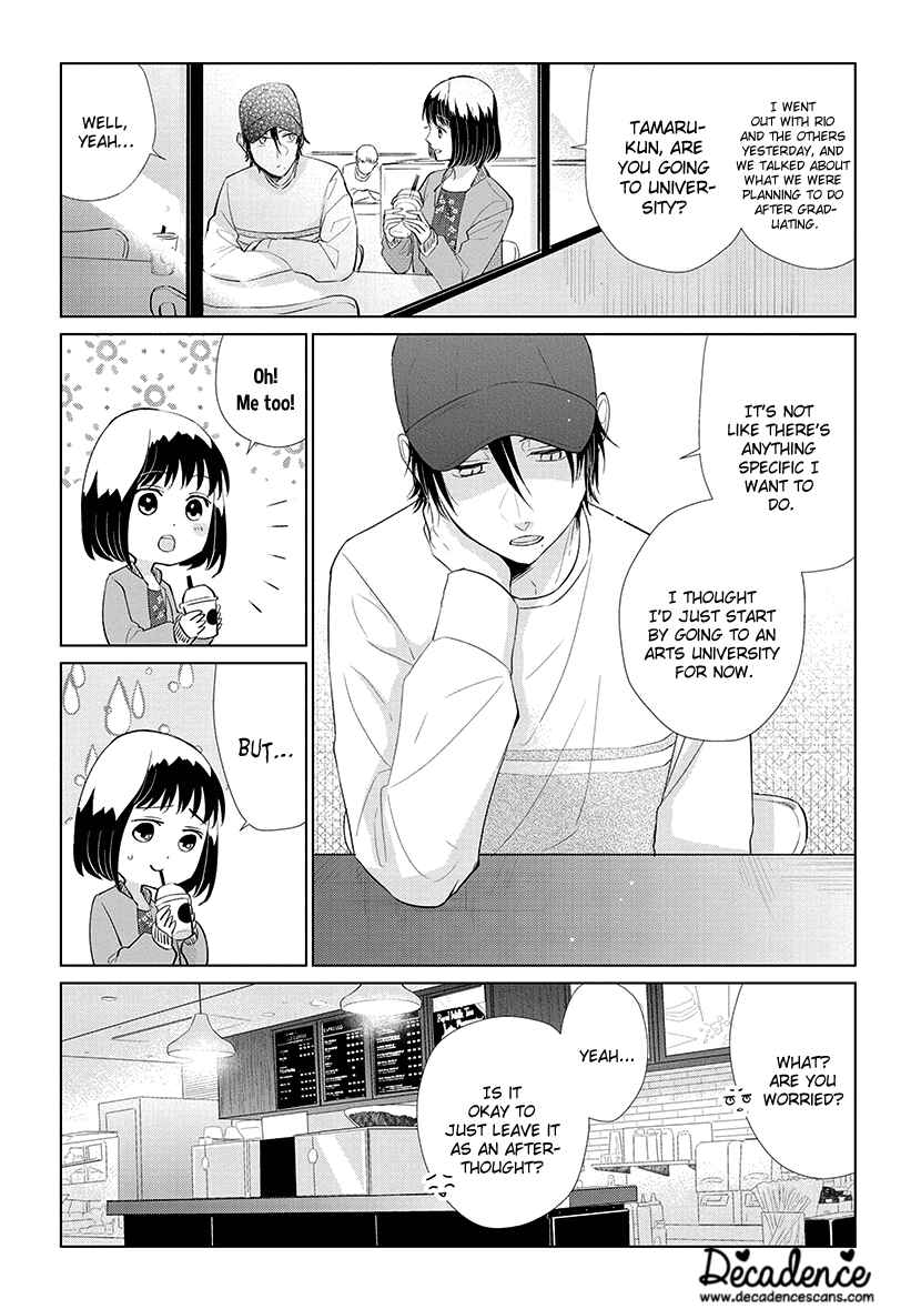 Page 11 Chapter 47 Koi to Yobu ni wa Kimochi Warui