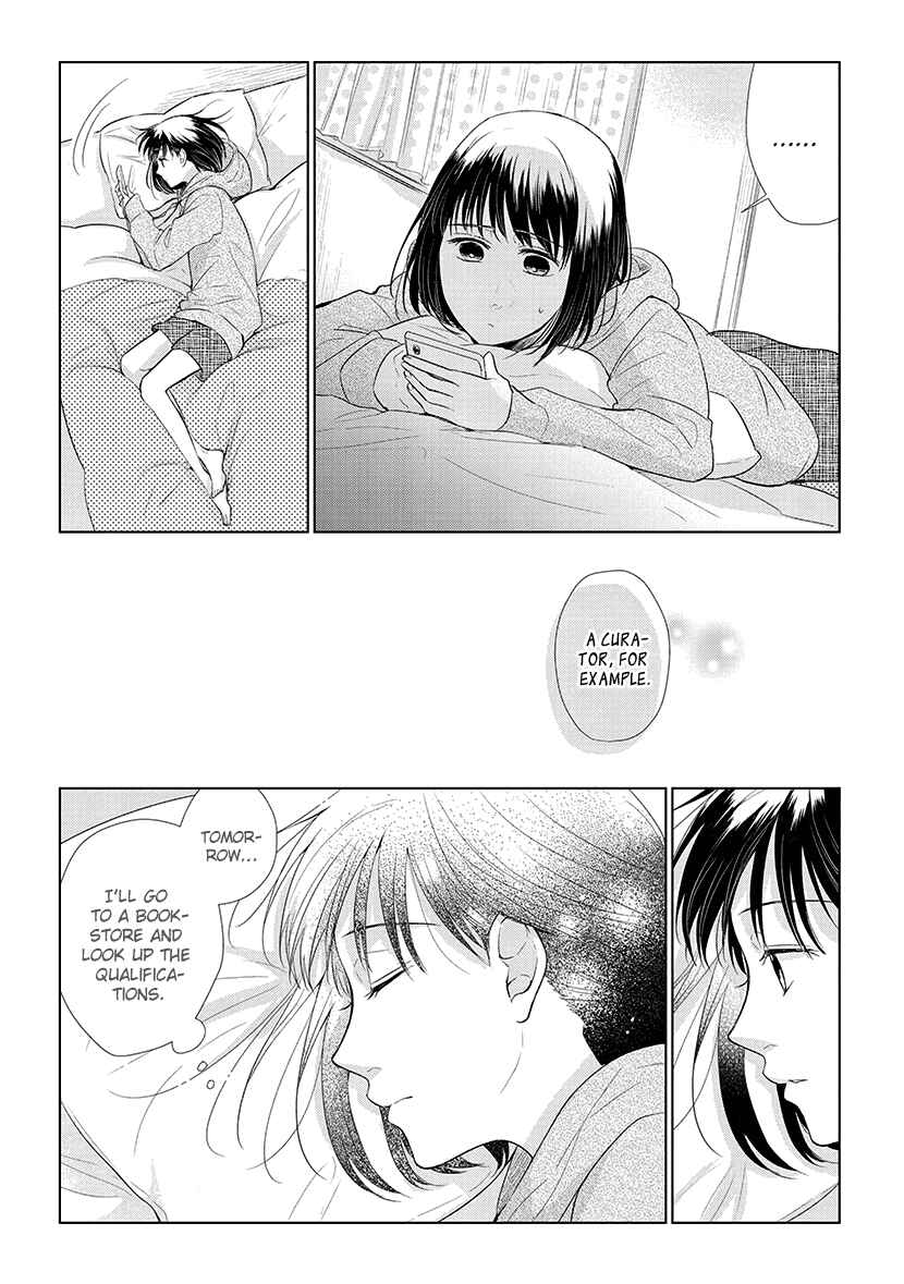Page 17 Chapter 47 Koi to Yobu ni wa Kimochi Warui