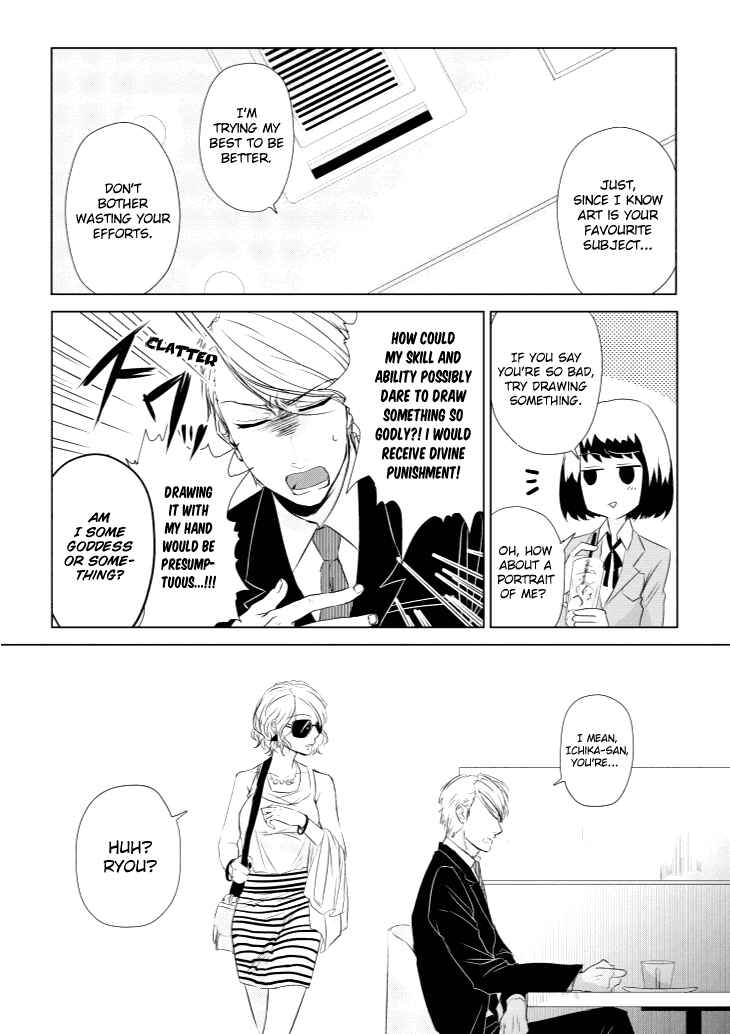 Page 6 Chapter 4 Koi to Yobu ni wa Kimochi Warui