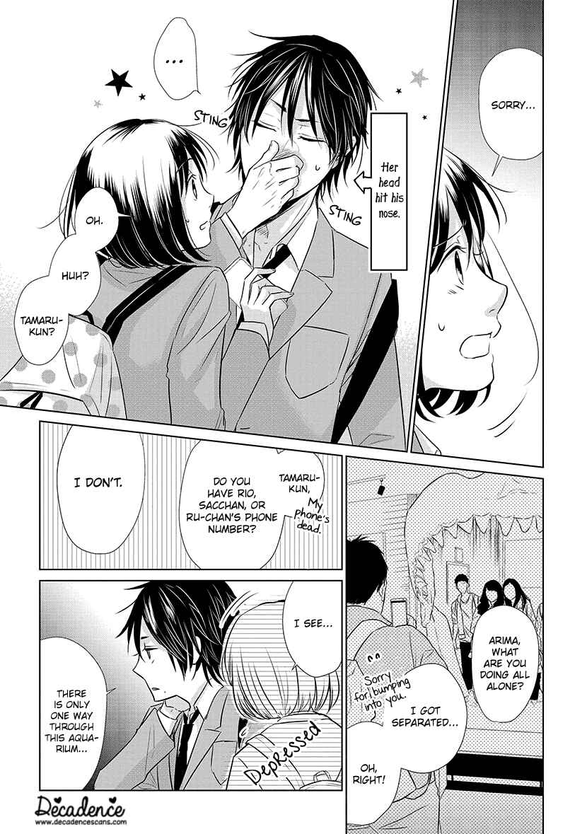 Page 11 Chapter 20 Koi to Yobu ni wa Kimochi Warui