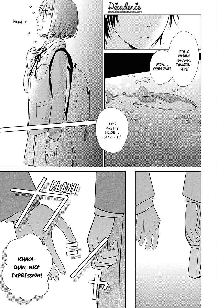 Page 15 Chapter 20 Koi to Yobu ni wa Kimochi Warui