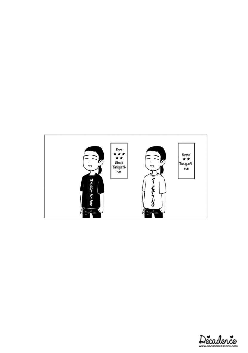 Page 22 Chapter 20 Koi to Yobu ni wa Kimochi Warui