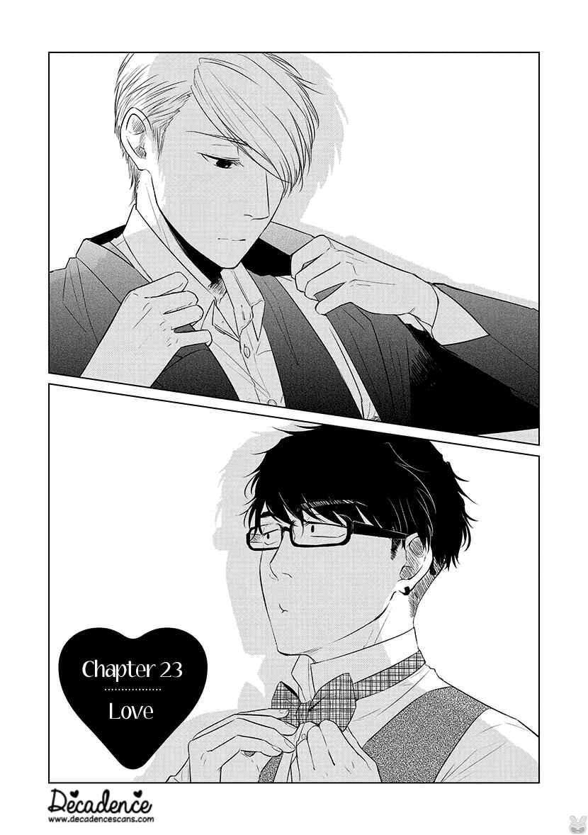 Page 1 Chapter 23 Koi to Yobu ni wa Kimochi Warui