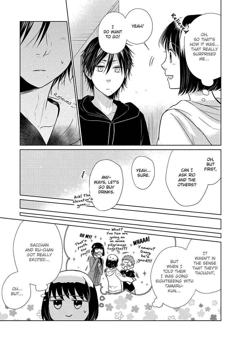 Page 12 Chapter 22 Koi to Yobu ni wa Kimochi Warui