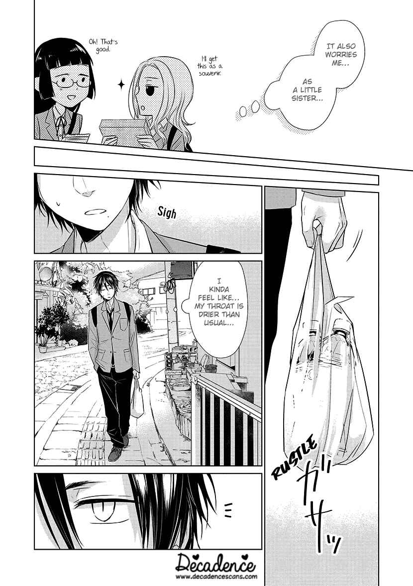 Page 15 Chapter 22 Koi to Yobu ni wa Kimochi Warui