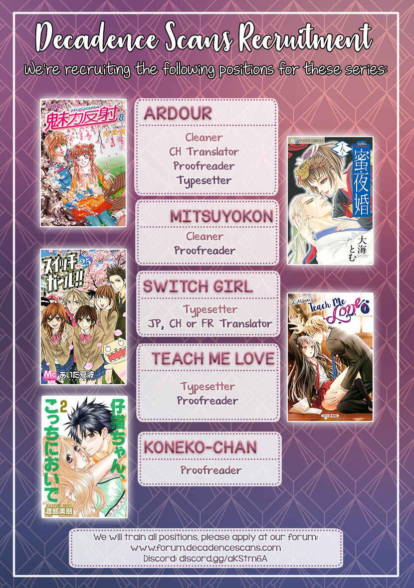 Page 29 Chapter 22 Koi to Yobu ni wa Kimochi Warui