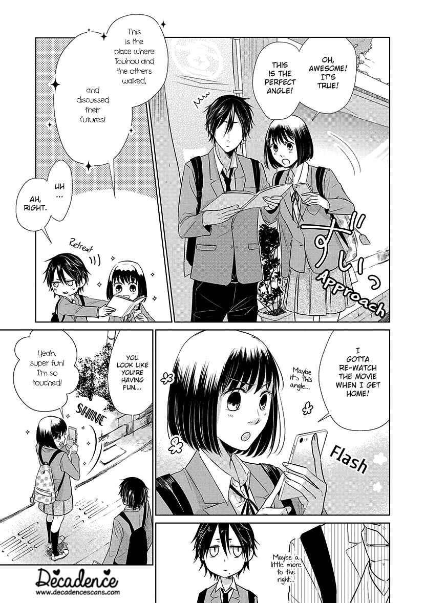 Page 6 Chapter 22 Koi to Yobu ni wa Kimochi Warui