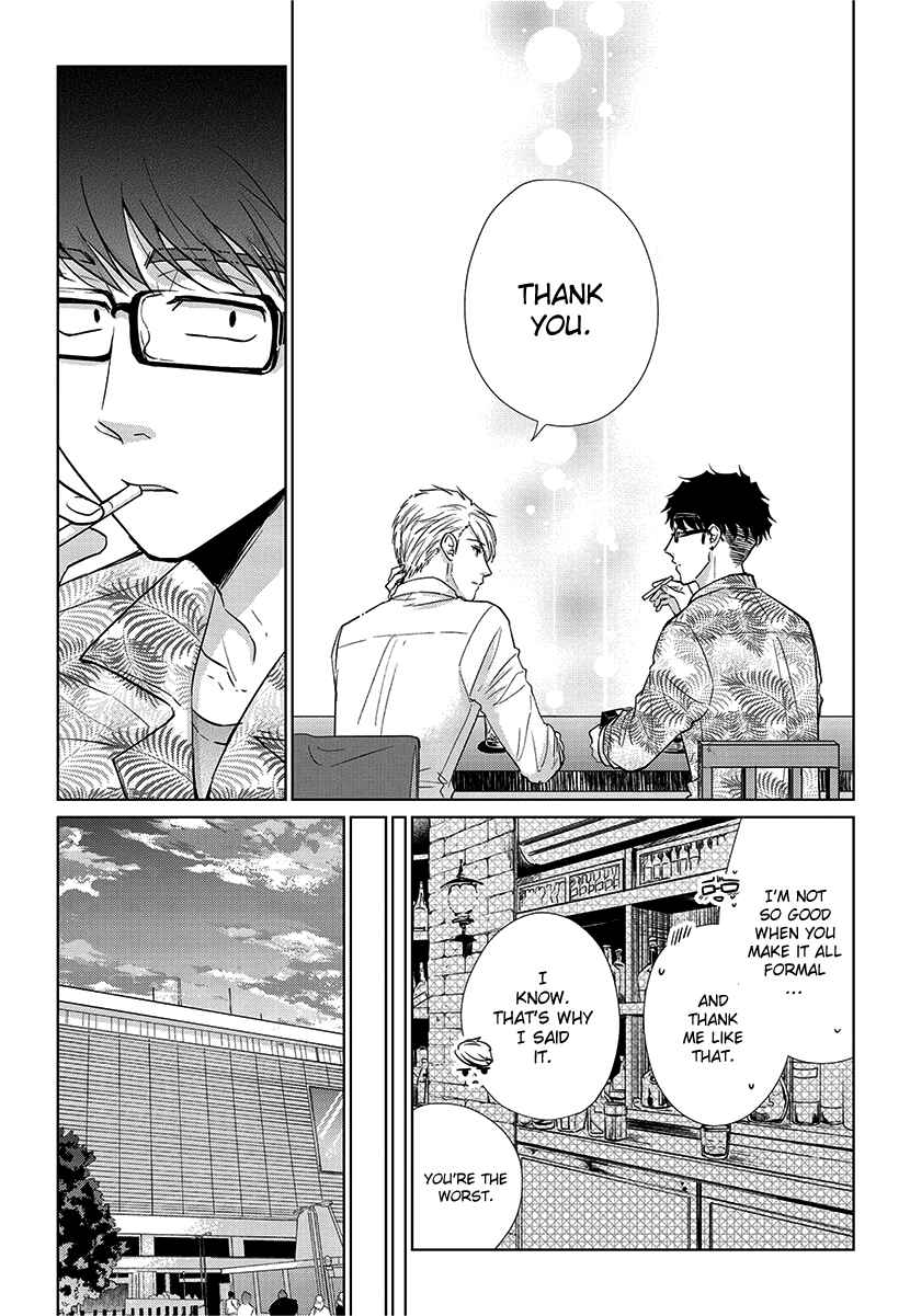 Page 12 Chapter 54 Koi to Yobu ni wa Kimochi Warui