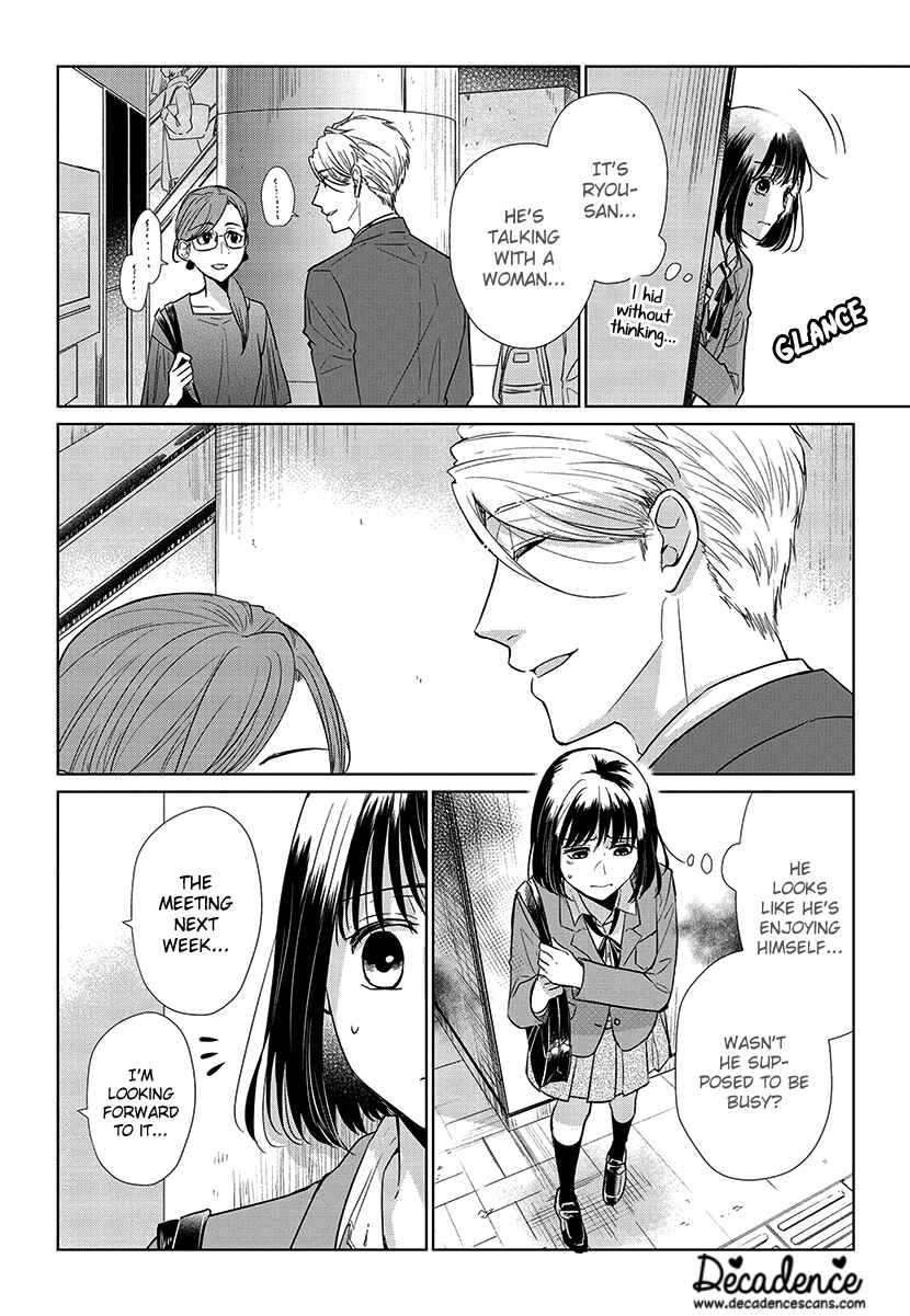 Page 14 Chapter 54 Koi to Yobu ni wa Kimochi Warui