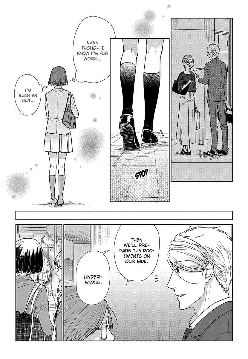 Page 16 Chapter 54 Koi to Yobu ni wa Kimochi Warui