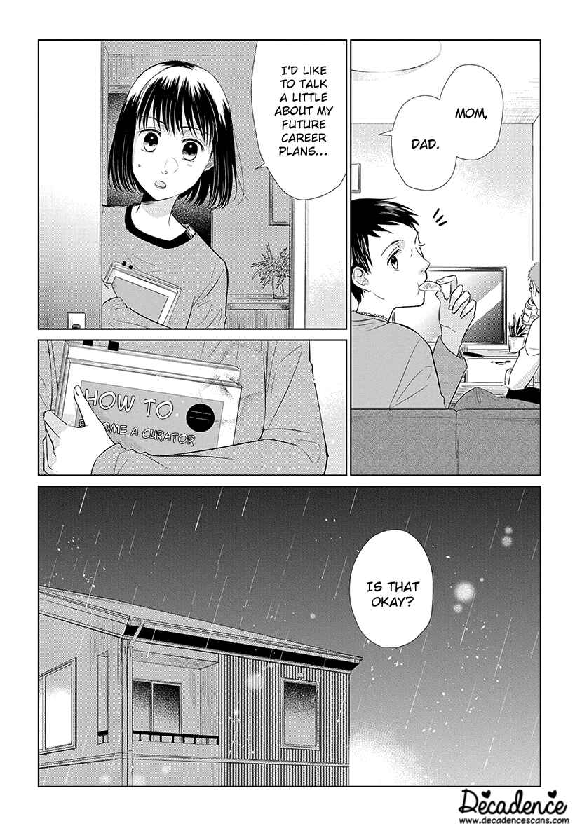 Page 11 Chapter 48 Koi to Yobu ni wa Kimochi Warui