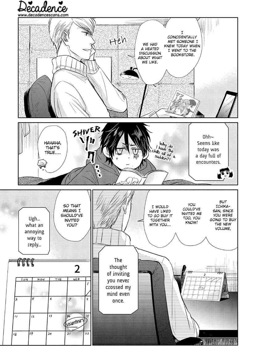 Page 16 Chapter 30 Koi to Yobu ni wa Kimochi Warui