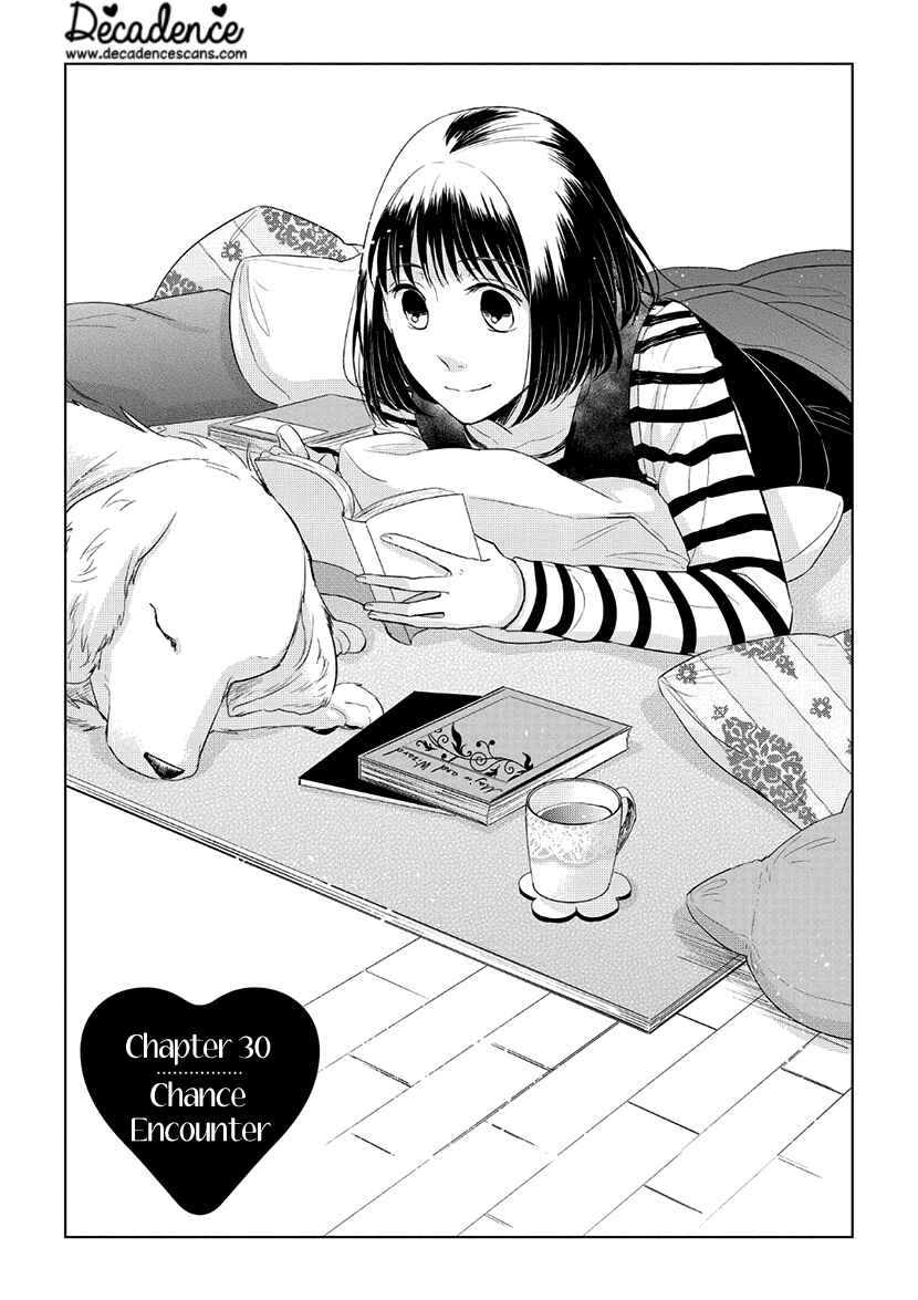 Page 2 Chapter 30 Koi to Yobu ni wa Kimochi Warui
