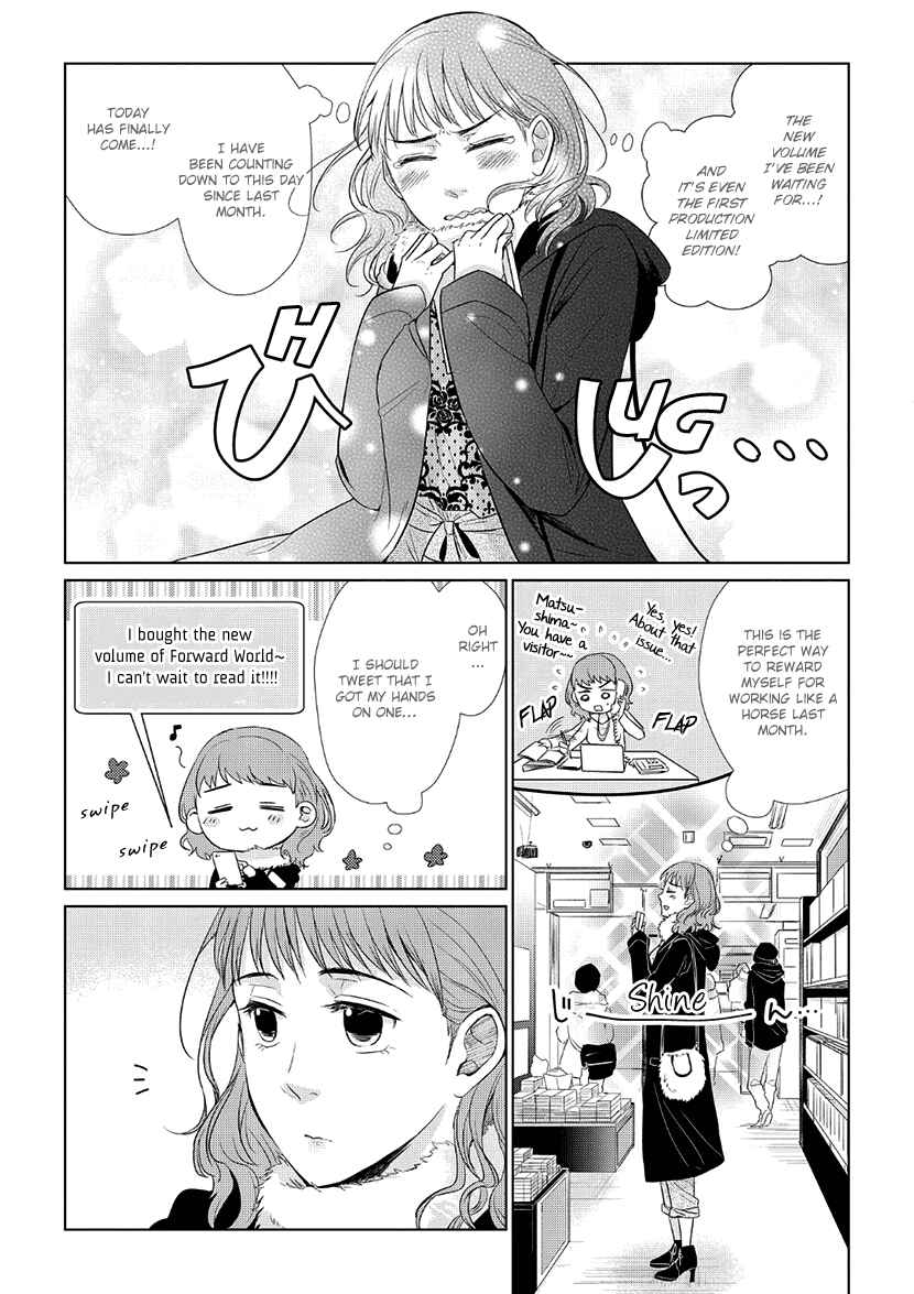 Page 4 Chapter 30 Koi to Yobu ni wa Kimochi Warui