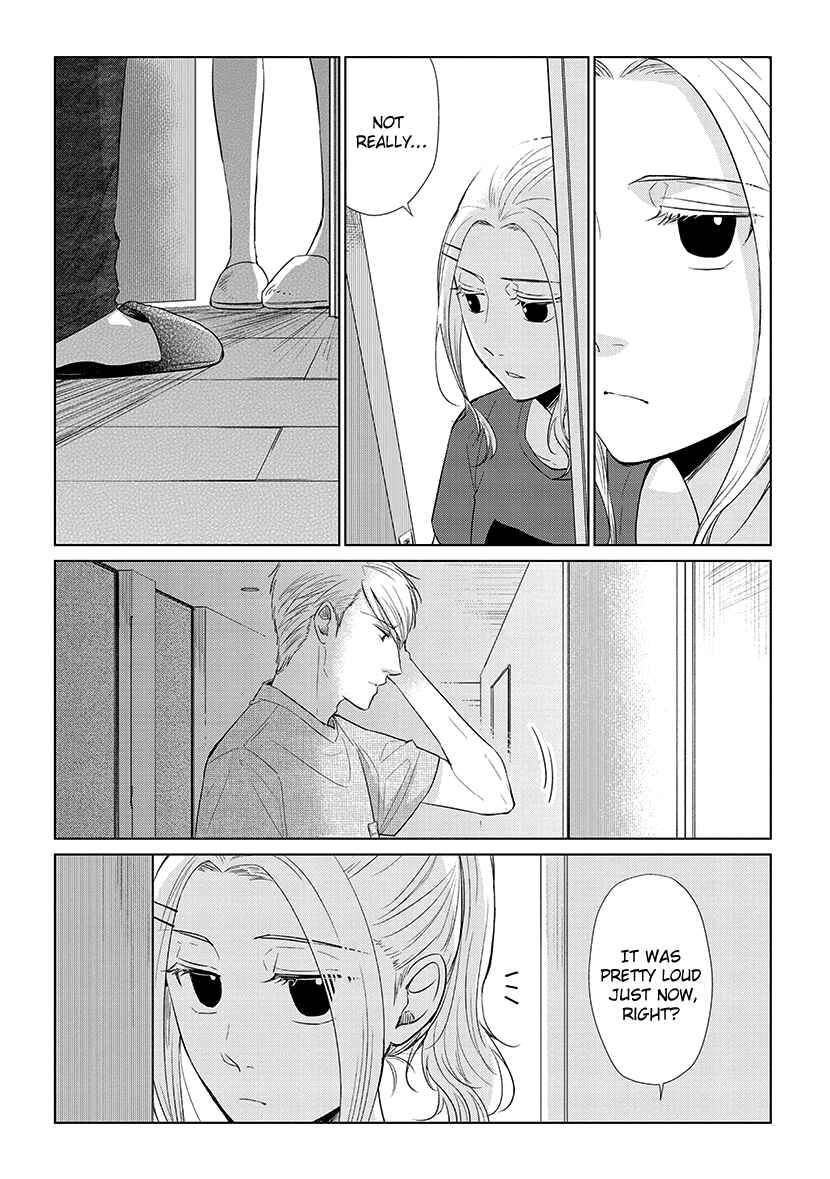 Page 6 Chapter 49.5 Koi to Yobu ni wa Kimochi Warui