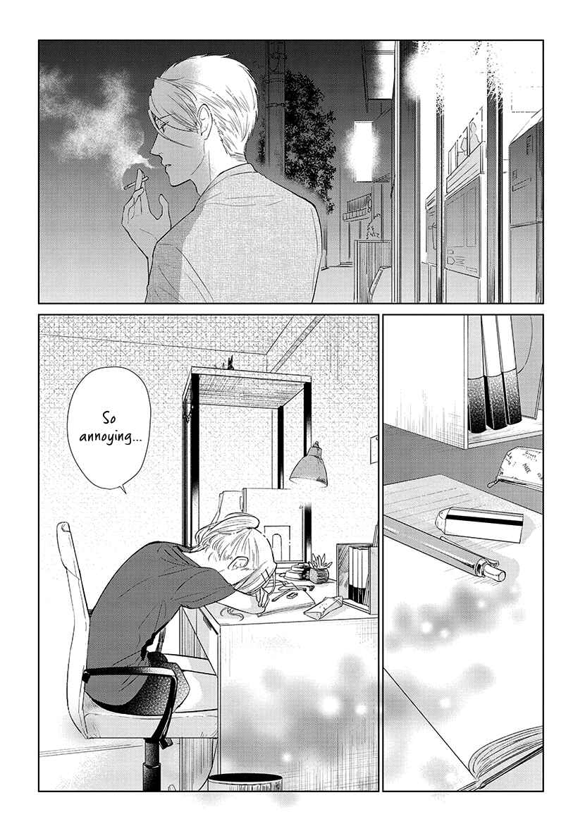 Page 9 Chapter 49.5 Koi to Yobu ni wa Kimochi Warui