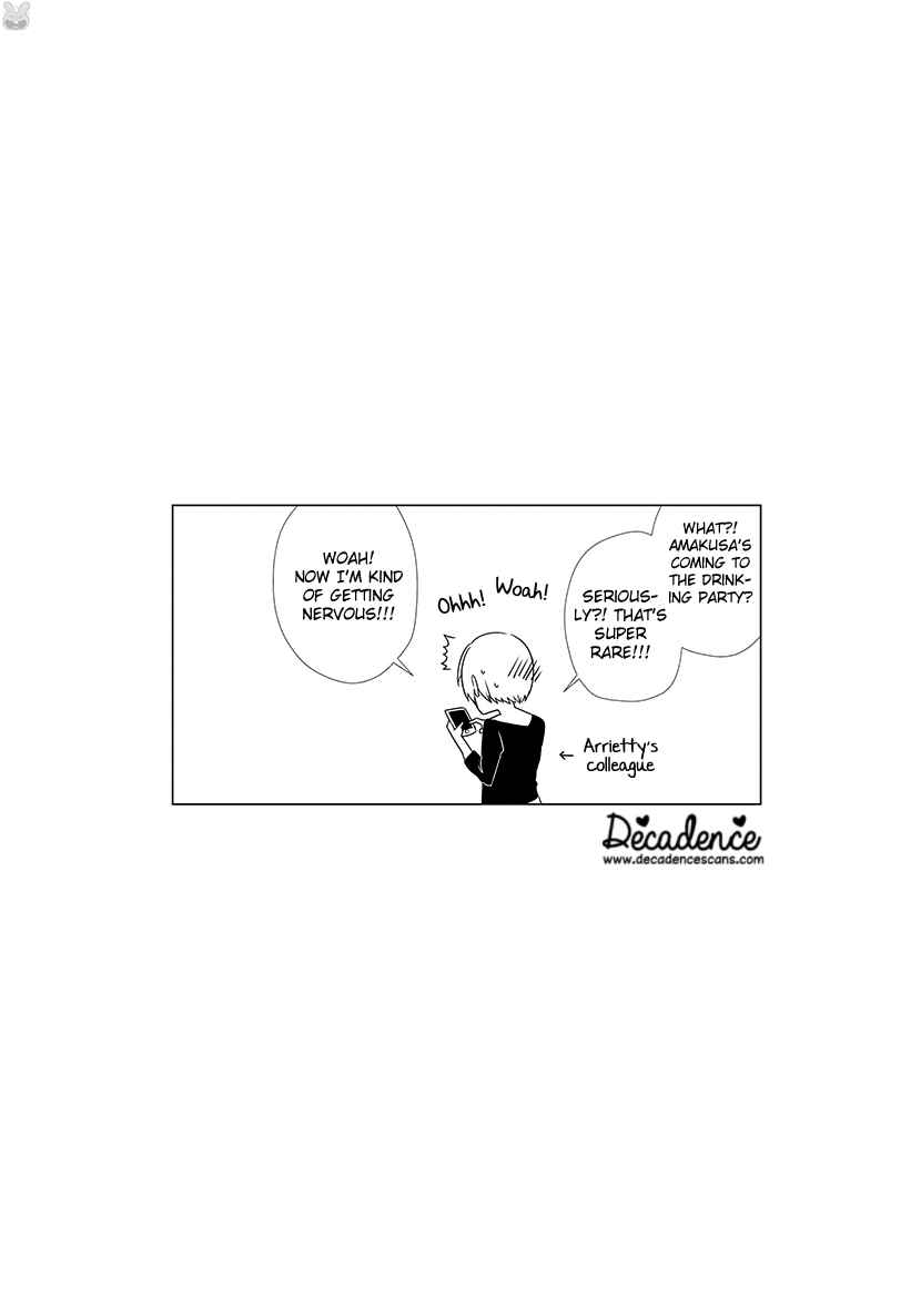 Page 14 Chapter 26 Koi to Yobu ni wa Kimochi Warui