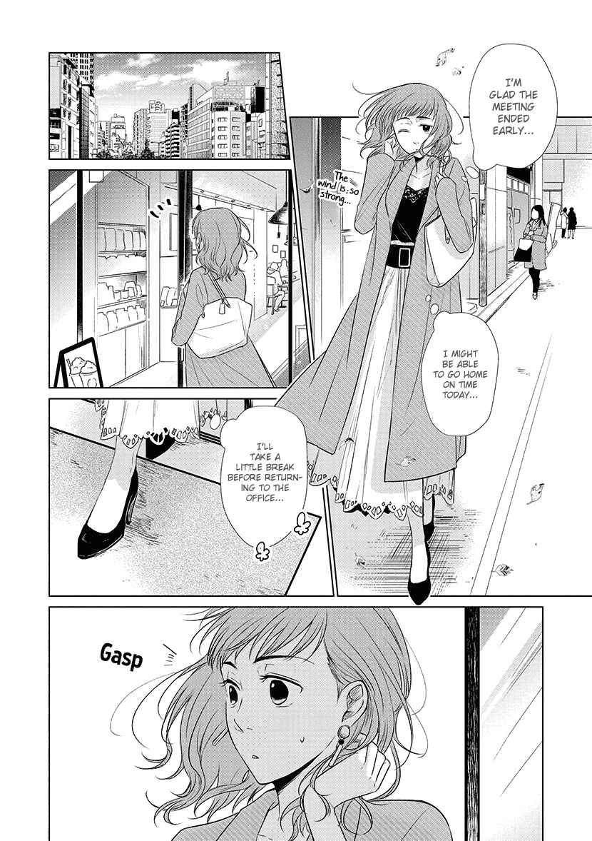 Page 2 Chapter 26 Koi to Yobu ni wa Kimochi Warui