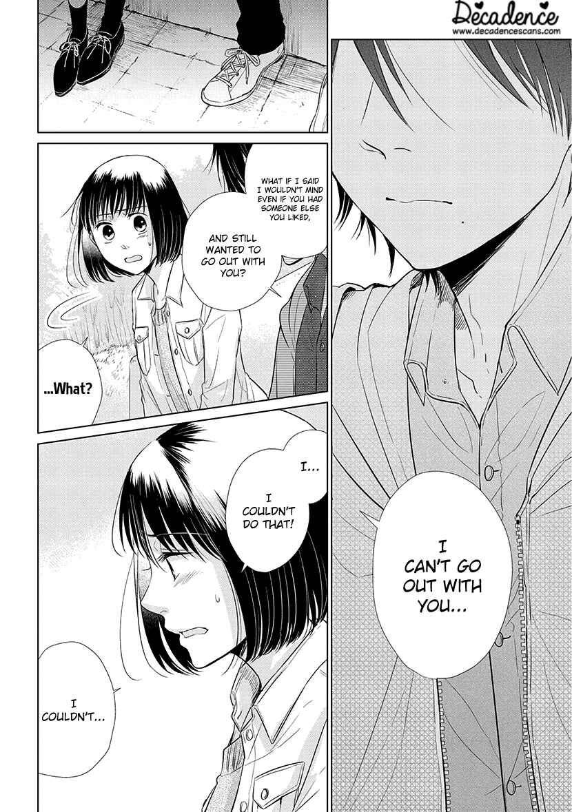 Page 13 Chapter 36 Koi to Yobu ni wa Kimochi Warui