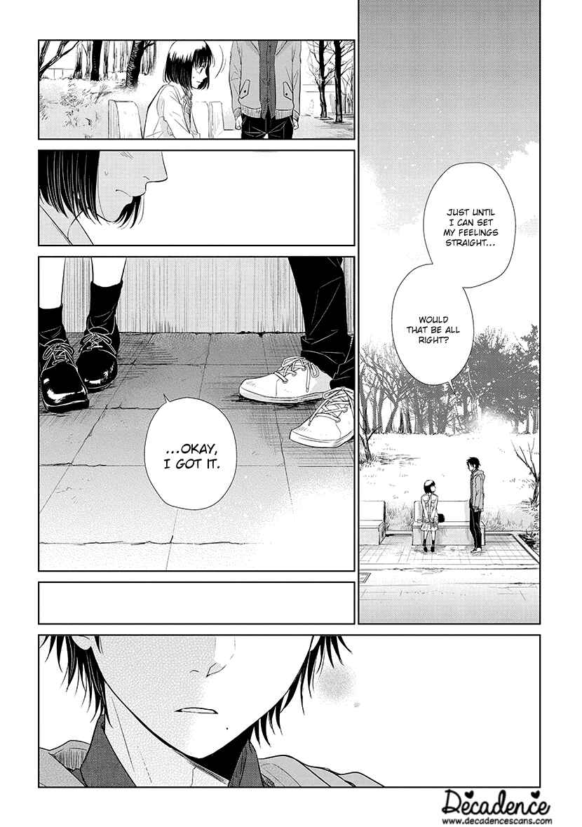 Page 17 Chapter 36 Koi to Yobu ni wa Kimochi Warui