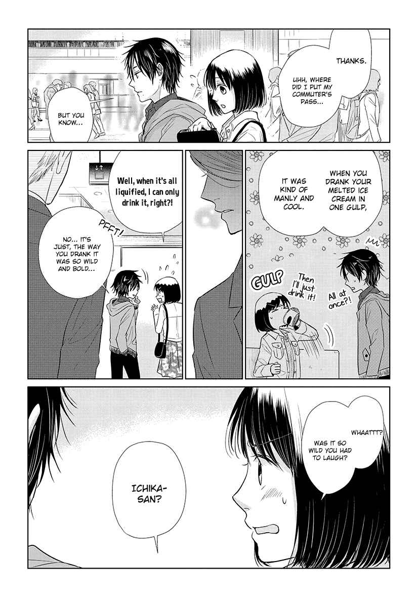 Page 19 Chapter 36 Koi to Yobu ni wa Kimochi Warui