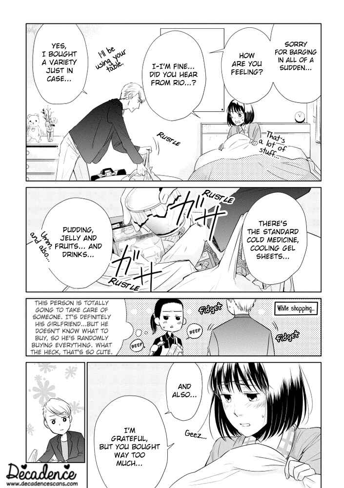 Page 10 Chapter 14 Koi to Yobu ni wa Kimochi Warui