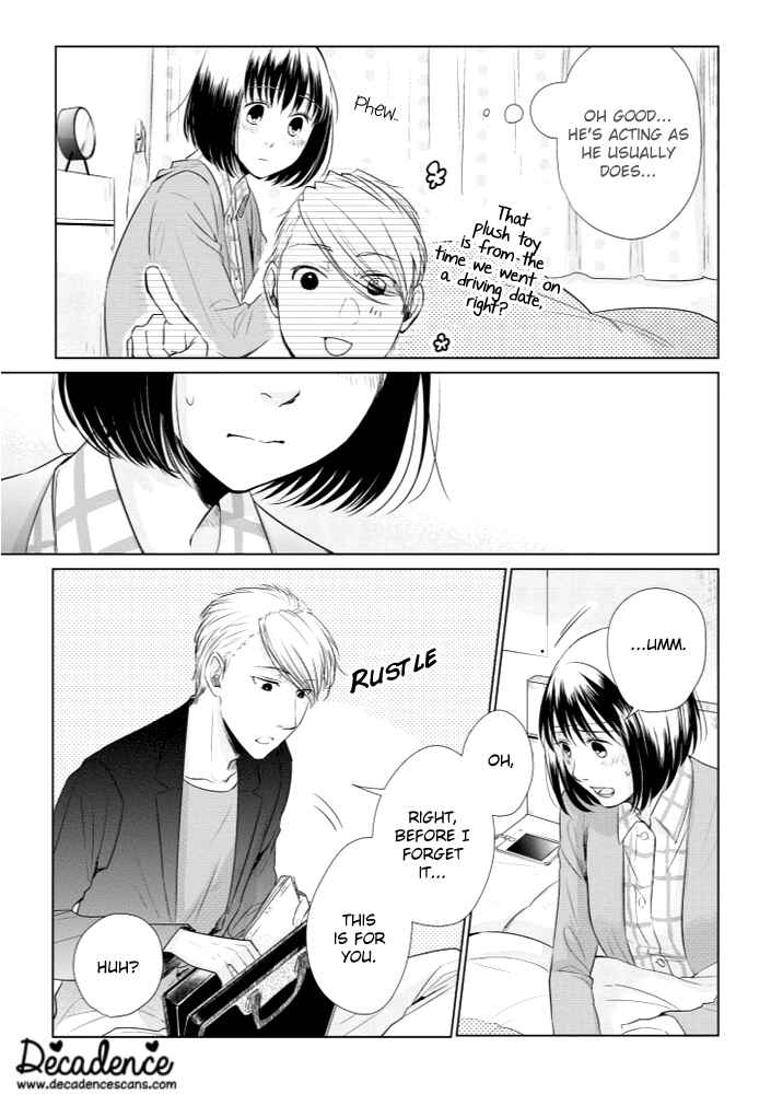 Page 13 Chapter 14 Koi to Yobu ni wa Kimochi Warui
