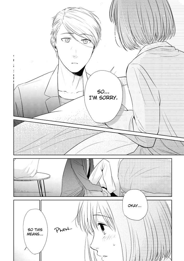 Page 18 Chapter 14 Koi to Yobu ni wa Kimochi Warui