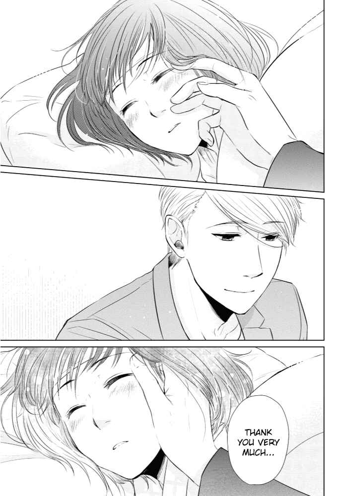 Page 21 Chapter 14 Koi to Yobu ni wa Kimochi Warui