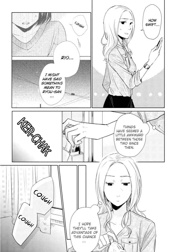 Page 5 Chapter 14 Koi to Yobu ni wa Kimochi Warui