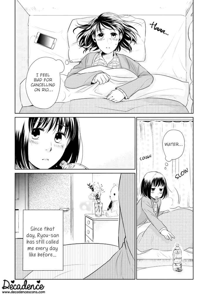 Page 6 Chapter 14 Koi to Yobu ni wa Kimochi Warui
