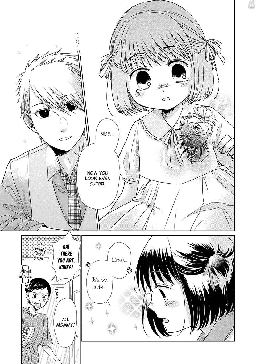 Page 8 Chapter 28.5 Koi to Yobu ni wa Kimochi Warui
