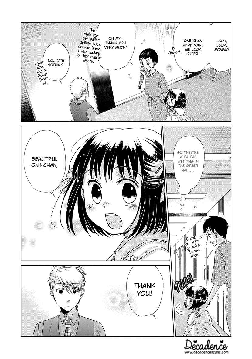 Page 9 Chapter 28.5 Koi to Yobu ni wa Kimochi Warui