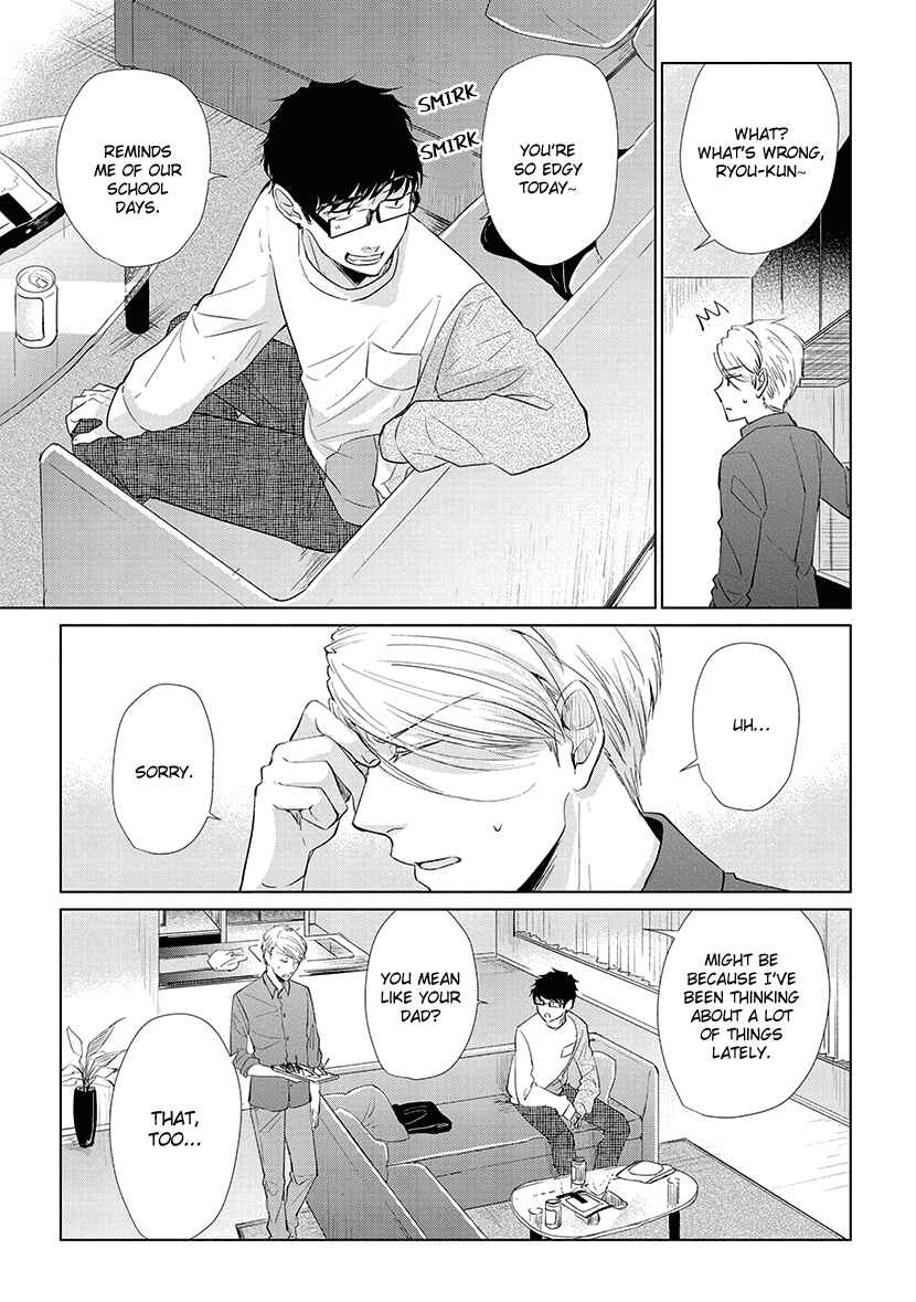 Page 12 Chapter 43 Koi to Yobu ni wa Kimochi Warui