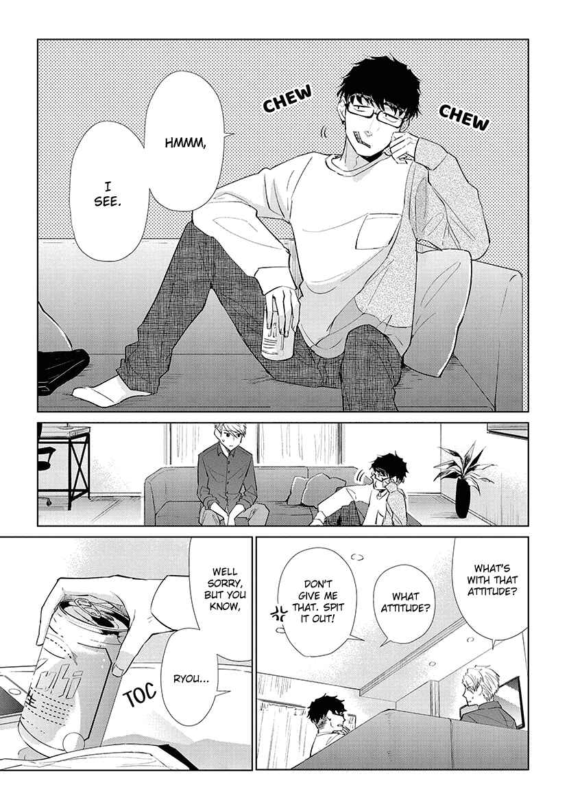 Page 16 Chapter 43 Koi to Yobu ni wa Kimochi Warui