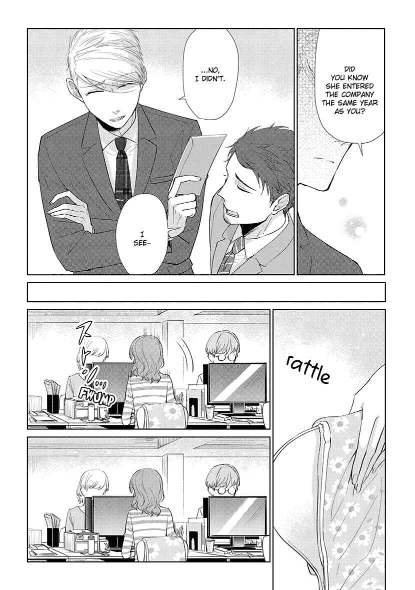 Page 7 Chapter 43 Koi to Yobu ni wa Kimochi Warui