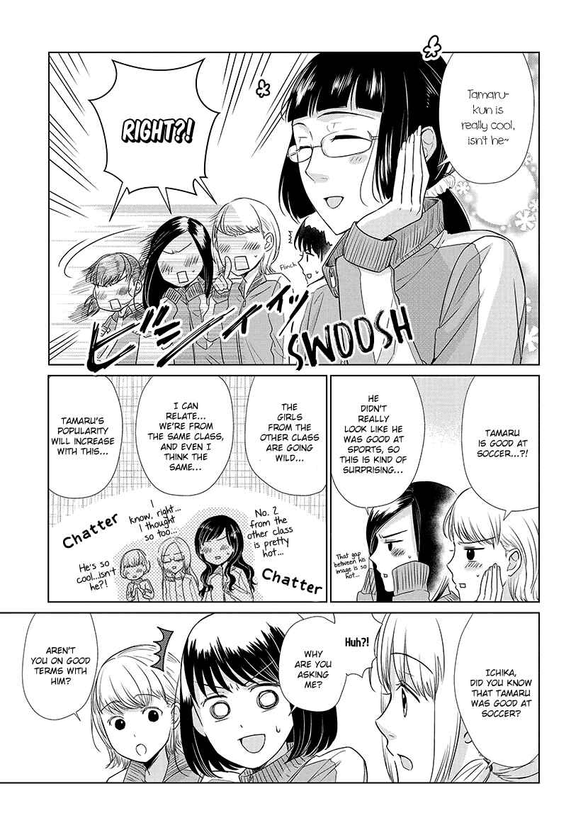 Page 9 Chapter 27 Koi to Yobu ni wa Kimochi Warui
