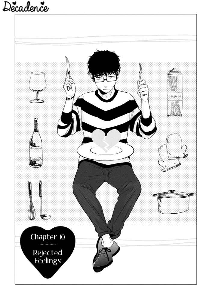 Page 1 Chapter 10 Koi to Yobu ni wa Kimochi Warui