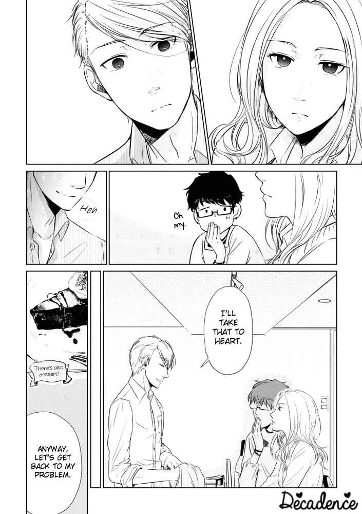 Page 8 Chapter 10 Koi to Yobu ni wa Kimochi Warui