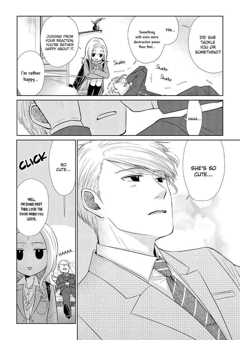 Page 12 Chapter 32 Koi to Yobu ni wa Kimochi Warui