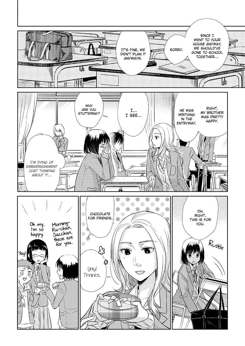 Page 14 Chapter 32 Koi to Yobu ni wa Kimochi Warui