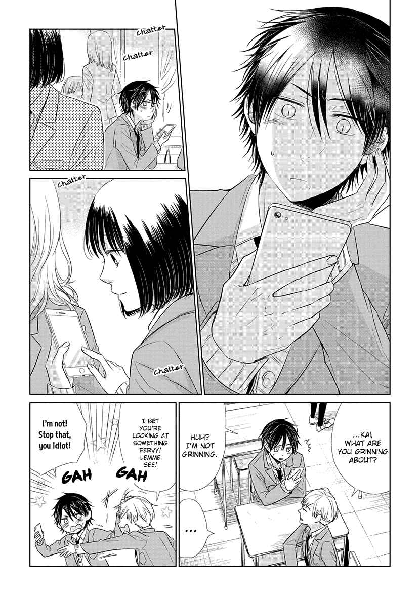 Page 16 Chapter 32 Koi to Yobu ni wa Kimochi Warui
