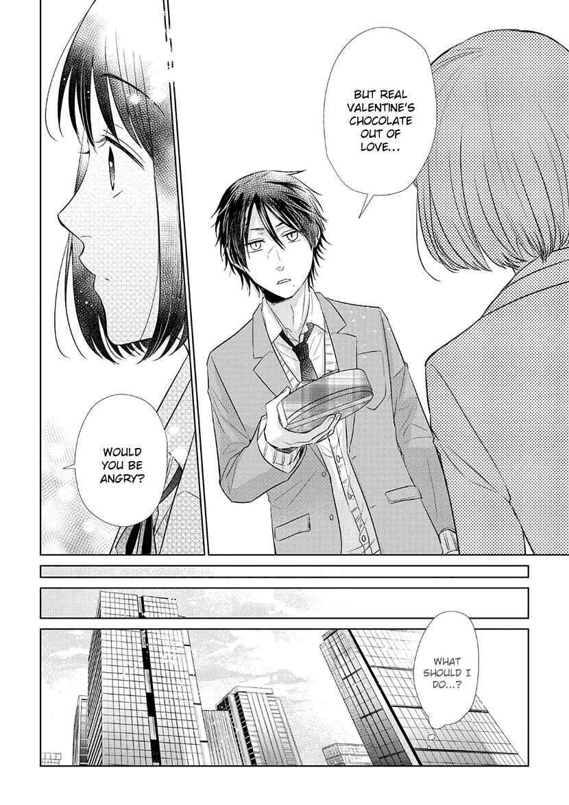 Page 20 Chapter 32 Koi to Yobu ni wa Kimochi Warui