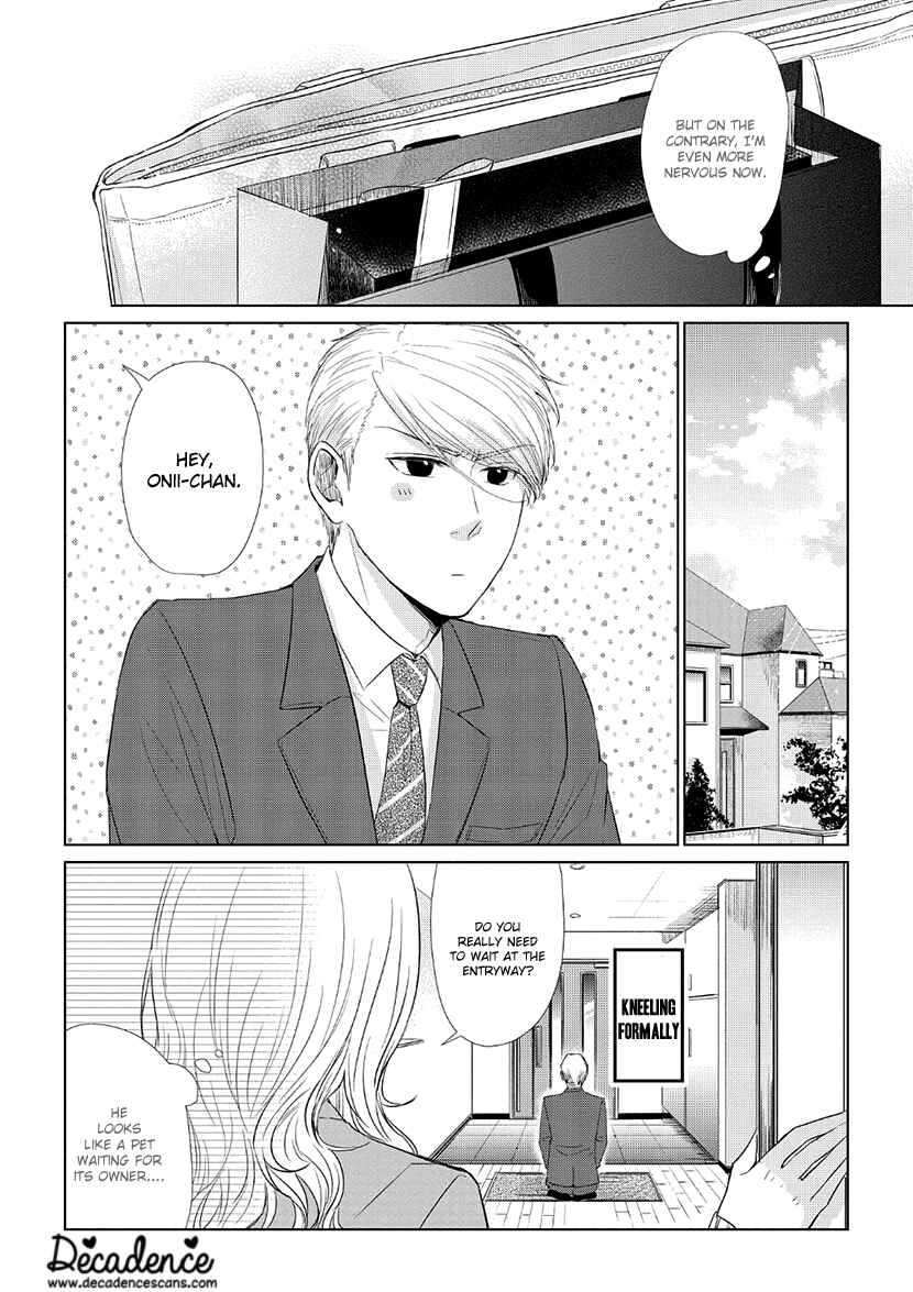 Page 4 Chapter 32 Koi to Yobu ni wa Kimochi Warui